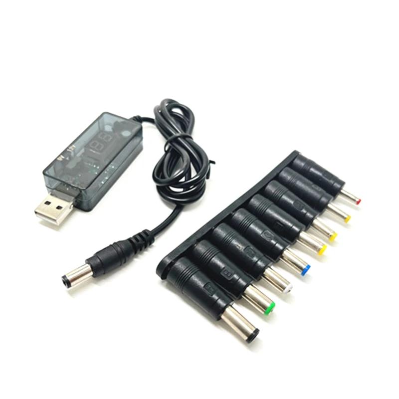 USB to DC ,  ̺,  ڵ ,  Ŀ A0NB, 5V, 9V, 12V